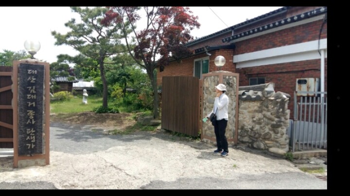 대산상사 이미지