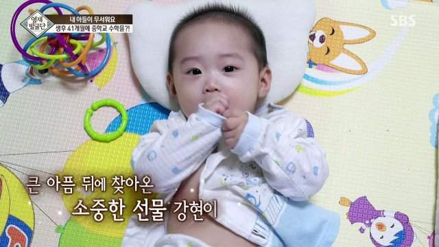 41개월 수학천재 강현이.JPG | 인스티즈