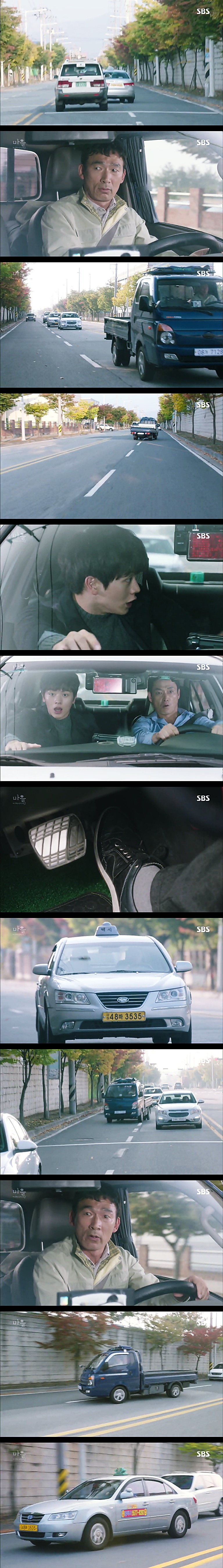 시체를 둘러싼 스릴러 드라마마을 : 아치아라의 비밀EP 08 뱅이 아지매 : 4 | 인스티즈