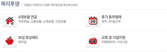 에이제이에스 이미지