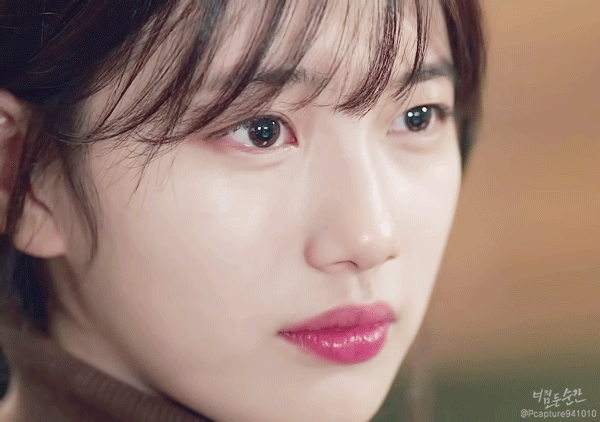 수지로 정화.gif | 인스티즈
