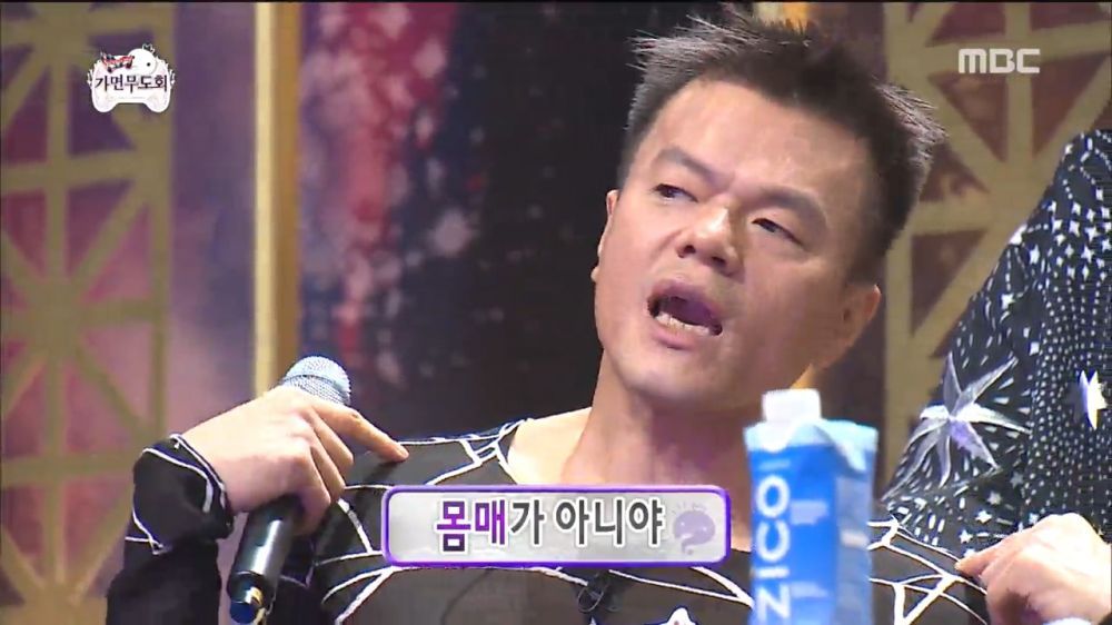 공기반 소리반 레전드 | 인스티즈