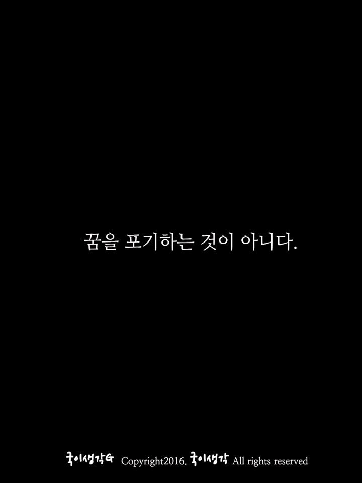지방에 사는 고등학생들에게 | 인스티즈