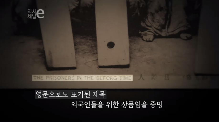 보이지 않은 시선 | 인스티즈