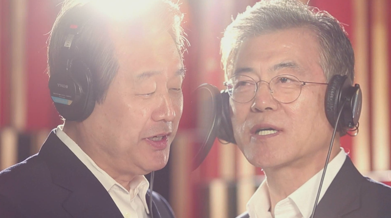 김무성과 문재인의 흑역사.jpg | 인스티즈