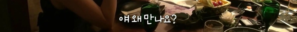 [달콤한나의도시] 그냥... 왜 나랑 결혼하는지 (Feat.남자의 흔한 대답) | 인스티즈