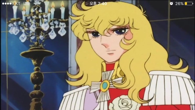 [베르사유의장미] 갠적으로 어릴때 보다가 멘붕왔던 화; | 인스티즈