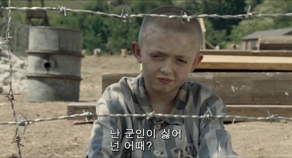 결말이 너무나도 충격적인 영화 | 인스티즈