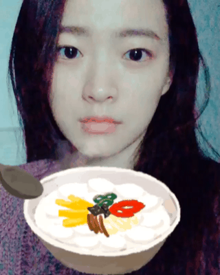 천우희 1살 먹기.gif | 인스티즈