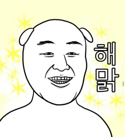 스므디 이미지