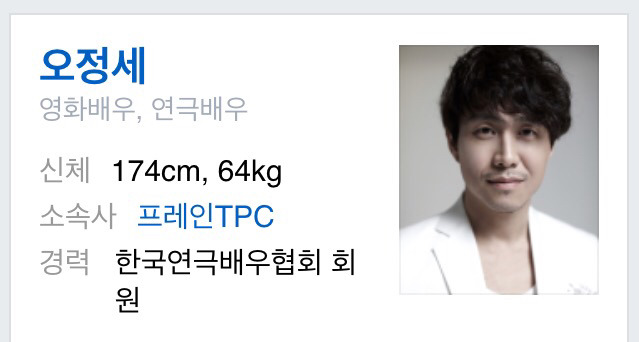 웬만한 20,30대 연예인 위협하는 중년돌들ㄷㄷ | 인스티즈