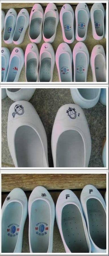 고무신 이미지