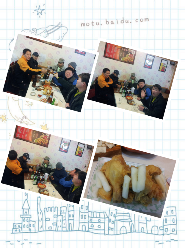 태산성 이미지