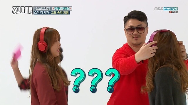 대놓고 조작 방송하는 주간아이돌.jpg | 인스티즈