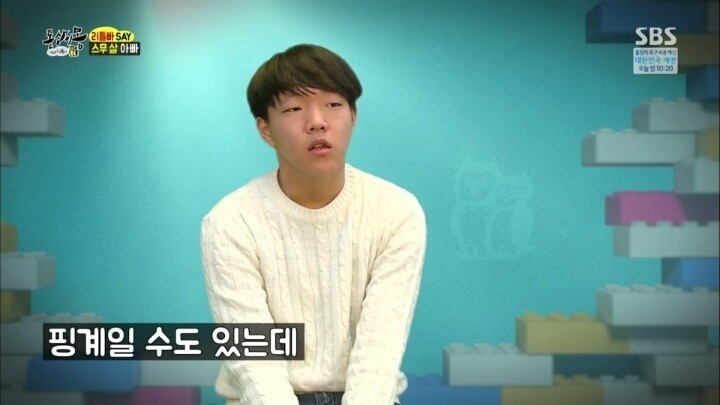 리틀부부가 육아 예능 프로를 안보는 이유 | 인스티즈