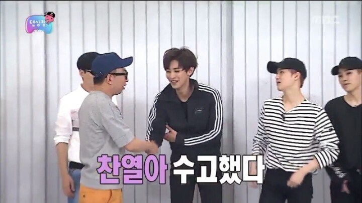 순식간에 단체로 개명당해버린 엑소 | 인스티즈