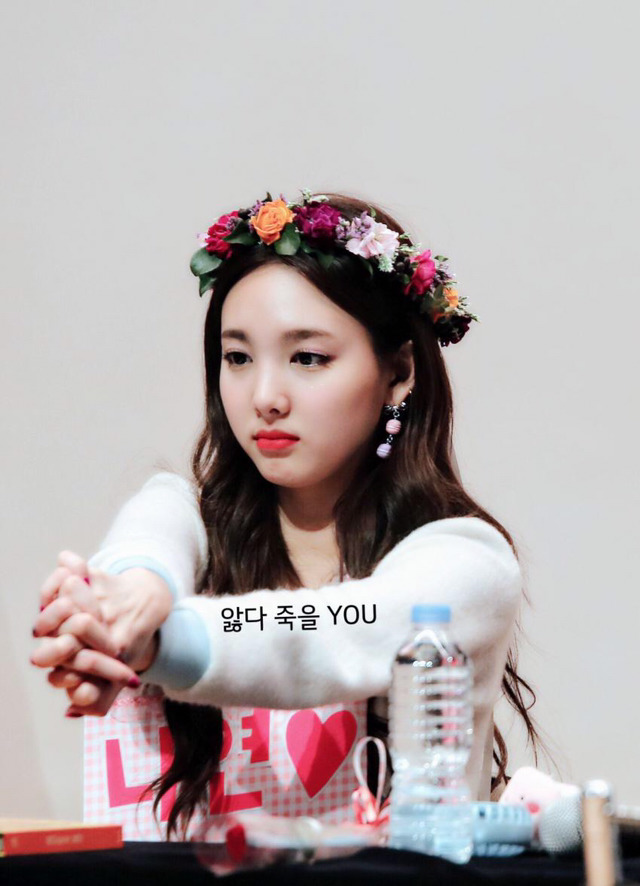 170311 레알 이쁜 토끼같은 나연이 | 인스티즈