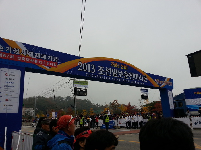 마라톤세상 이미지