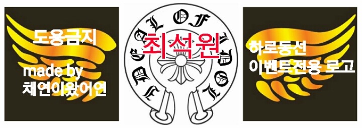 문구원 이미지