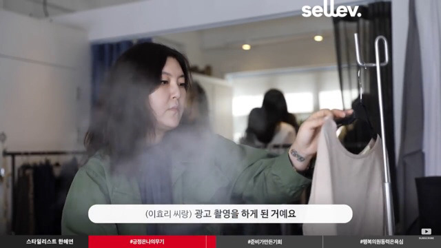 청바지만 30장 준비했을 때 기회는 찾아왔다 | 인스티즈