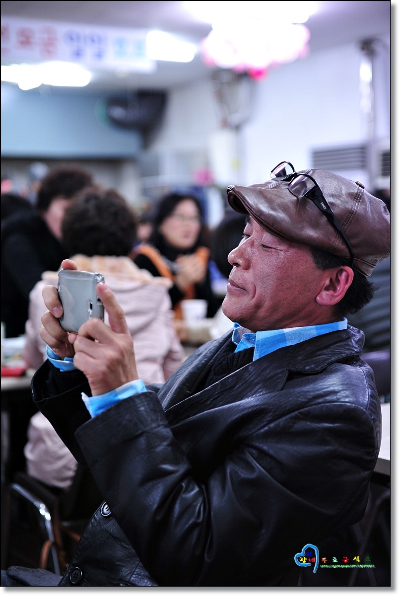 향기호프 이미지