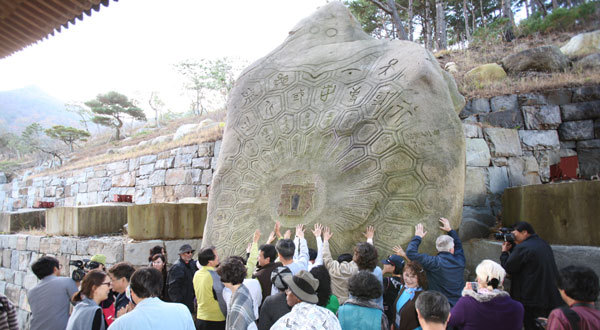 산청지리산힐링센터 이미지