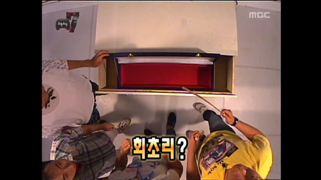[무한도전] 교훈 주려다가 실패한 사례.jpg | 인스티즈