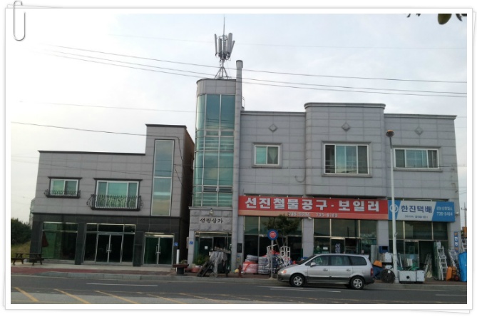 선진철물 이미지