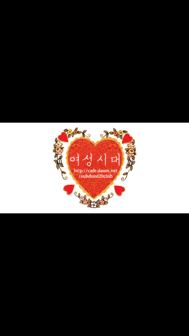 [민중총궐기] 혹시 모를 연행/부상시 이렇게 대응하세요 | 인스티즈