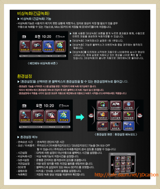 웰슨 이미지