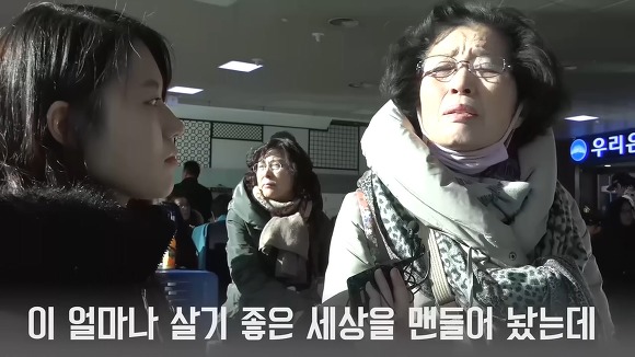 서울역에서 사람들에게 대선에서 누구를 뽑을 거냐고 물어보았다.jpg | 인스티즈