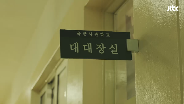 당신의 선택은? | 인스티즈
