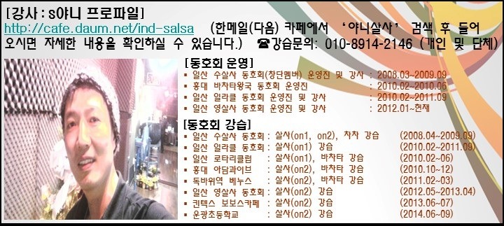 이마트 신도림점 이미지