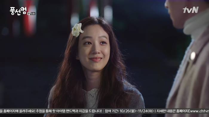 [풍선껌/리환행아] 남매같던 친구 사이가 연인이 됐다고 쳐! 下 | 인스티즈