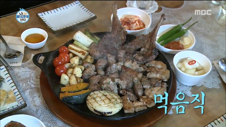 흔한 여사친과의 데이트 | 인스티즈