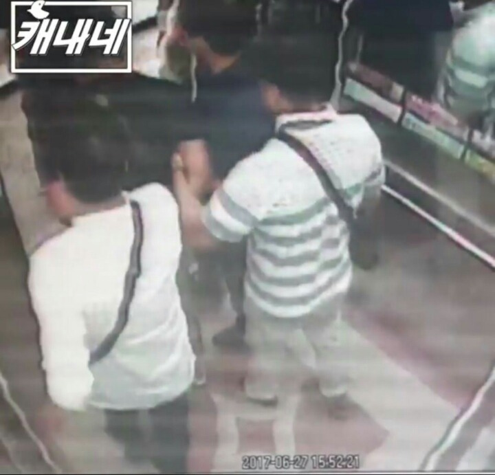 인생은 실전이다 사기꾼 .jpg | 인스티즈