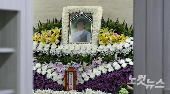 대학 가려고 월급 144만원서 100만원씩 적금 부은 '구의역 김군' | 인스티즈