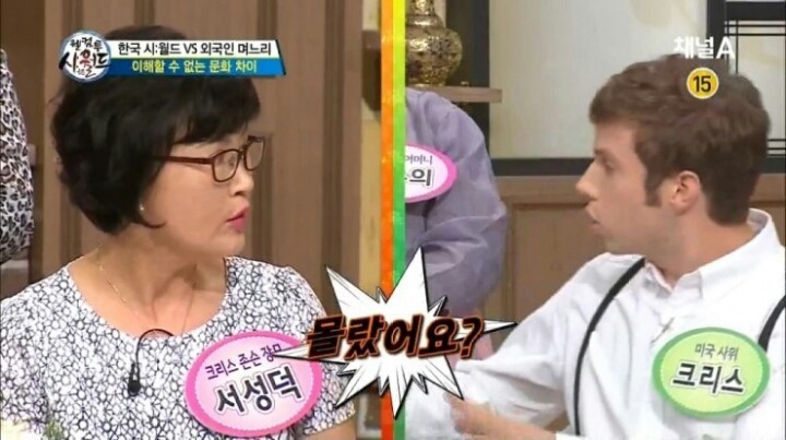 용돈3만원 받는 미국인 남편의 하소연 jpg | 인스티즈