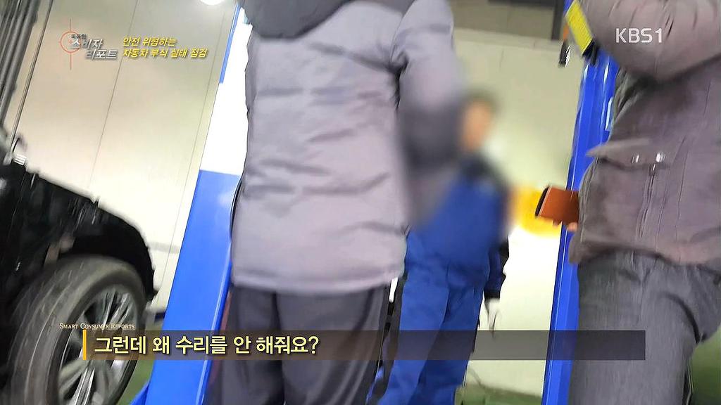 헬조선 기업의 흔한 내수차별 | 인스티즈
