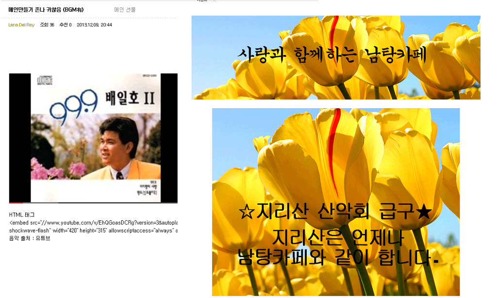 메인컴 이미지