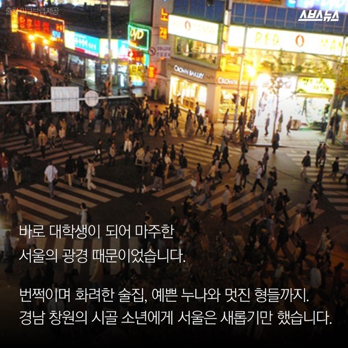 해외로 수출된 대박 쓰레기통.jpg | 인스티즈