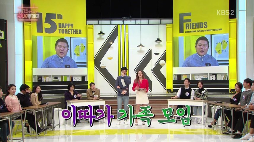 조세호 친구.jpg | 인스티즈