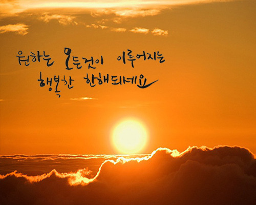 미화직업소개소 이미지