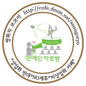 연예인 2세로 보는 아이유가 섹시하다고 느낀 5살 아이들 | 인스티즈