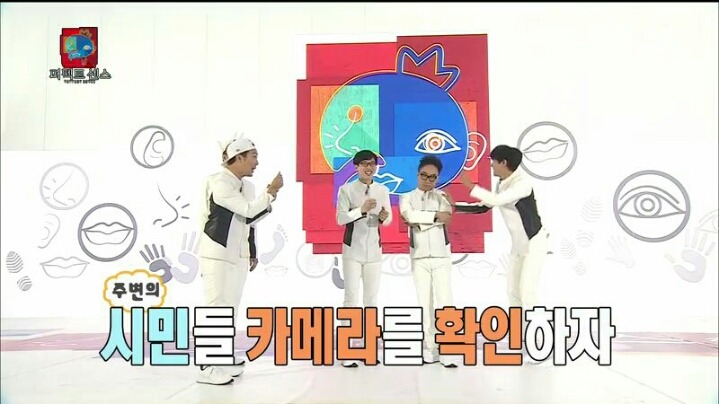 [무한도전] 도로 위의 성자 박명수 | 인스티즈