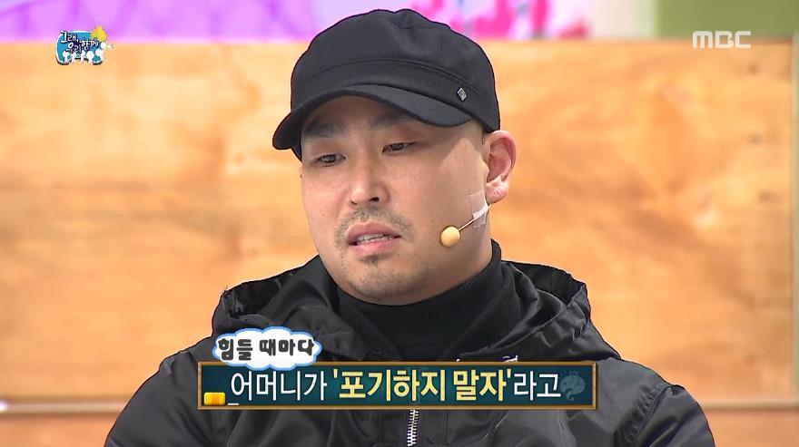 수험생들에게 전하는 길의 진심어린 조언.jpg | 인스티즈