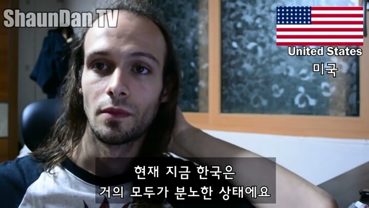대통령 하야를 요구하는 한국상황에 대한 외국인들의 생각 | 인스티즈