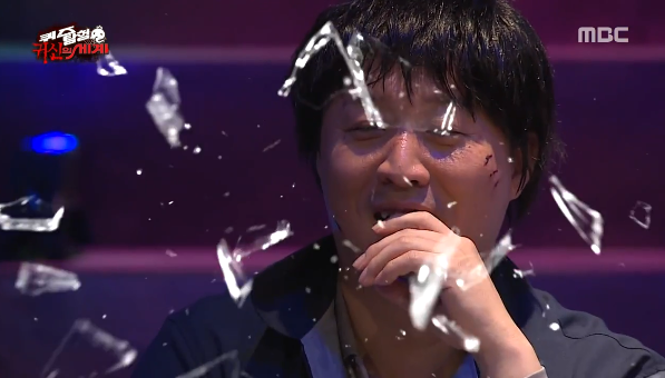 무한도전 의식의 흐름 | 인스티즈