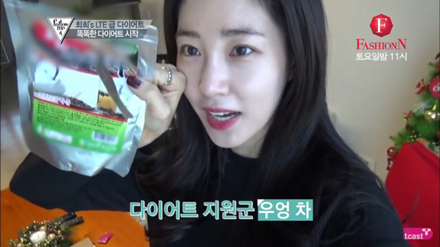 다이어트보조제 홍보하려고 거짓방송하는 뷰티프로그램 | 인스티즈