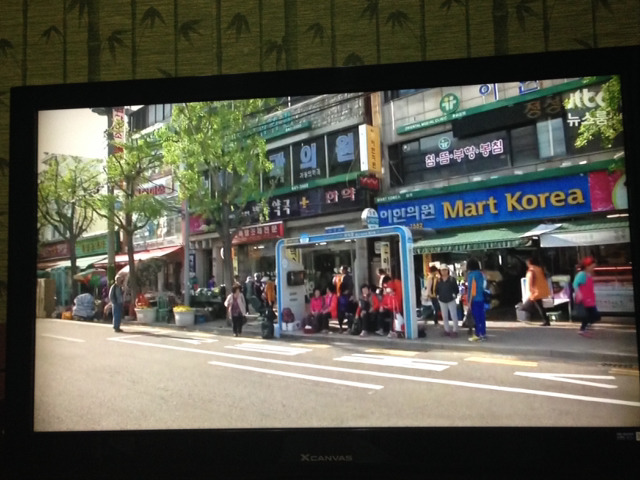 여수 버스정류장에서 야동 틀어줬다네요 | 인스티즈